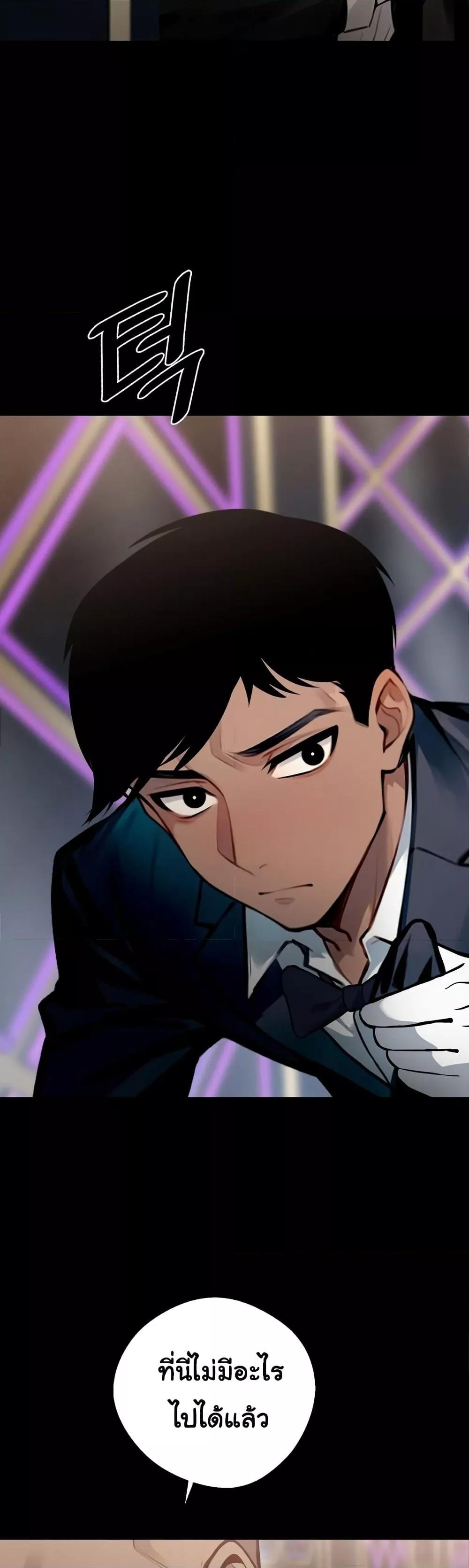 Doujin-Lc- อ่าน โดจิน มังฮวา เกาหลี ญี่ปุ่น จีน แปลไทย Gangster x Office Lady ตอนที่ 1 2 3 4 5 6 7 8 9 10 11 12 13 14 ฟรี ไม่มีโฆษณา อ่าน โดจิน Manhwa เกาหลี ญี่ปุ่น จีน เรามีครบ คัดมาให้เน้นๆ โดจิน 18+ รับประกันความฟินโดย  Doujin Lc