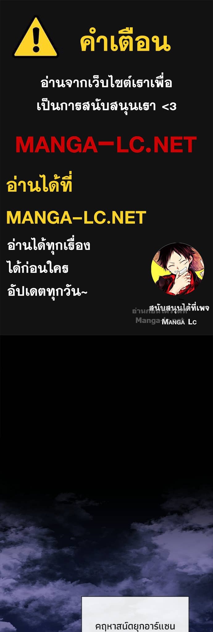 Doujin-Lc- อ่าน โดจิน มังฮวา เกาหลี ญี่ปุ่น จีน แปลไทย องค์ชายผู้อื้อฉาว ตอนที่ 1 2 3 4 5 6 7 8 9 10 11 12 13 14 ฟรี ไม่มีโฆษณา อ่าน โดจิน Manhwa เกาหลี ญี่ปุ่น จีน เรามีครบ คัดมาให้เน้นๆ โดจิน 18+ รับประกันความฟินโดย Doujin Lc