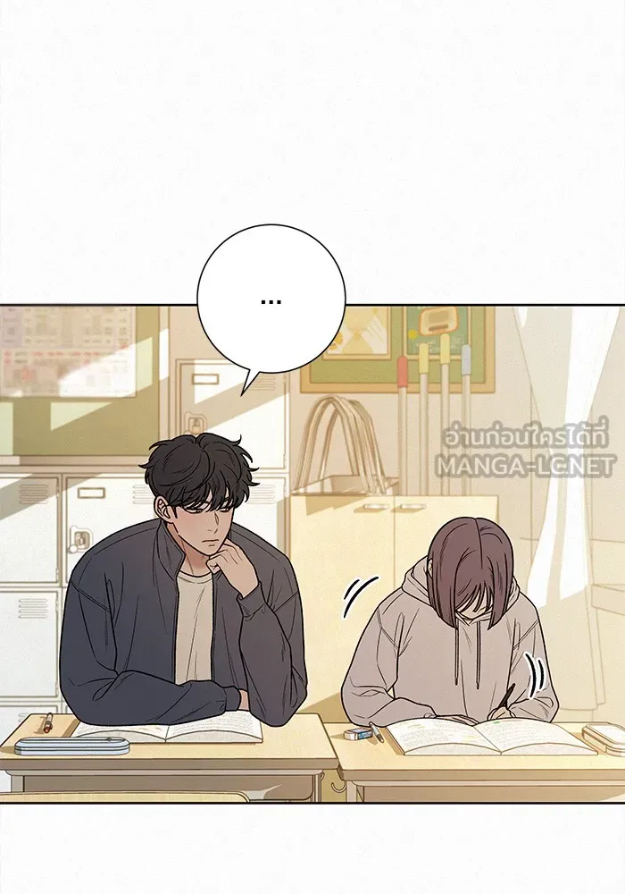 ปฏิบัติการรักวุ่นหัวใจ ตอนที่ 43 รูปที่ 36