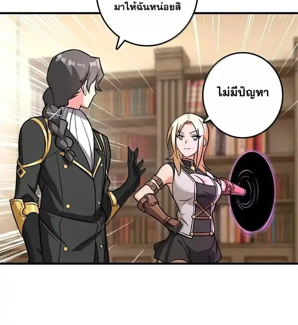 Manga-lc-com อ่านมังงะ อ่านการ์ตูน ออนไลน์ ฟรี Release That Witch ตอนที่ 1 2 3 4 5 6 7 8 9 10 11 12 13 14 ฟรี ไม่มีโฆษณา Manga-lc - อ่าน มังงะ อ่าน การ์ตูน ออนไลน์ อ่านมังงะ ฟรี