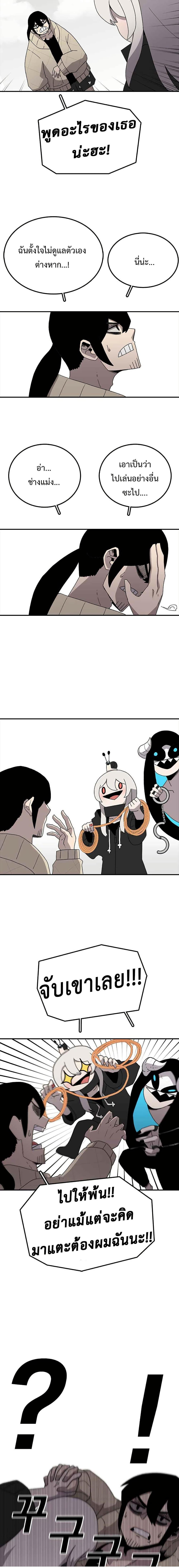 Manga-lc-com อ่านมังงะ อ่านการ์ตูน ออนไลน์ ฟรี The House Without Time ตอนที่ 1 2 3 4 5 6 7 8 9 10 11 12 13 14 ฟรี ไม่มีโฆษณา Manga-lc - อ่าน มังงะ อ่าน การ์ตูน ออนไลน์ อ่านมังงะ ฟรี