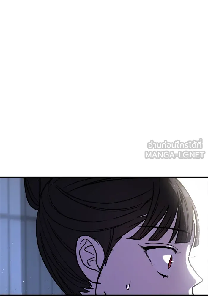 วายร้ายก็อยากมีรัก ตอนที่ 26 รูปที่ 165