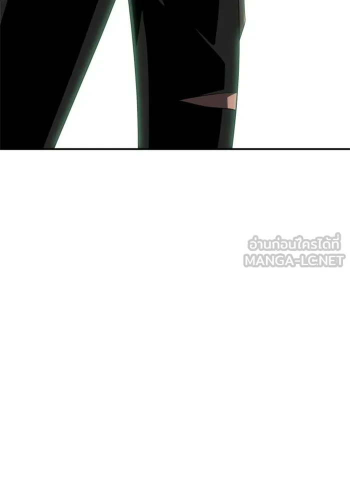 อดีตบอสหอคอย ตอนที่ 52 รูปที่ 183