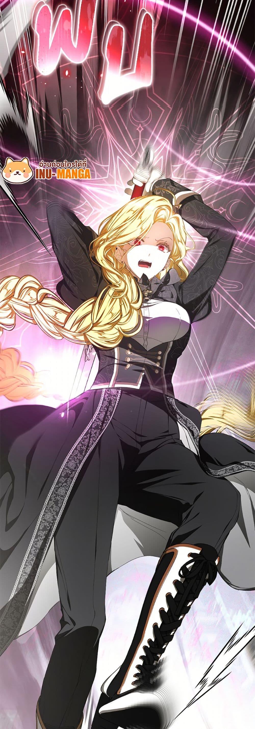 Manga-lc-com อ่านมังงะ อ่านการ์ตูน ออนไลน์ ฟรี I’ve Become the Devil’s Master ตอนที่ 1 2 3 4 5 6 7 8 9 10 11 12 13 14 ฟรี ไม่มีโฆษณา Manga-lc - อ่าน มังงะ อ่าน การ์ตูน ออนไลน์ อ่านมังงะ ฟรี