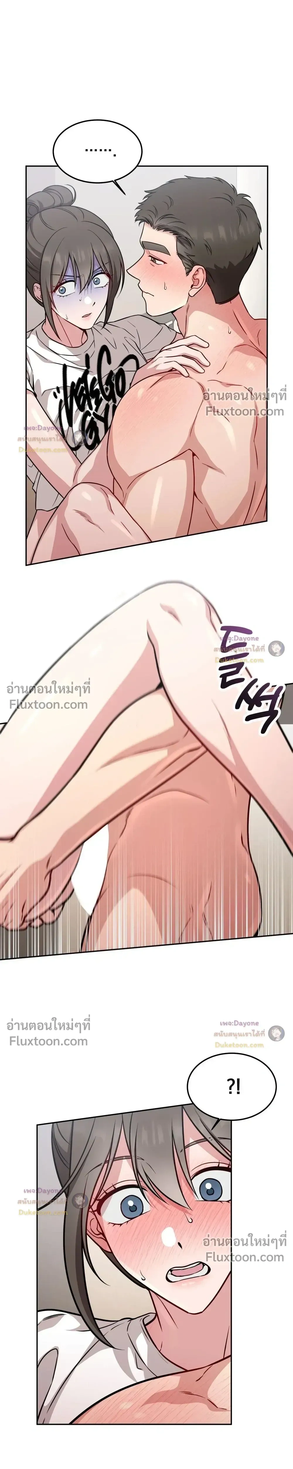 Doujin-Lc- อ่าน โดจิน มังฮวา เกาหลี ญี่ปุ่น จีน แปลไทย Want to be Obscene with Me อยากมันกับฉันมั้ย ตอนที่ 1 2 3 4 5 6 7 8 9 10 11 12 13 14 ฟรี ไม่มีโฆษณา อ่าน โดจิน Manhwa เกาหลี ญี่ปุ่น จีน เรามีครบ คัดมาให้เน้นๆ โดจิน 18+ รับประกันความฟินโดย  Doujin Lc