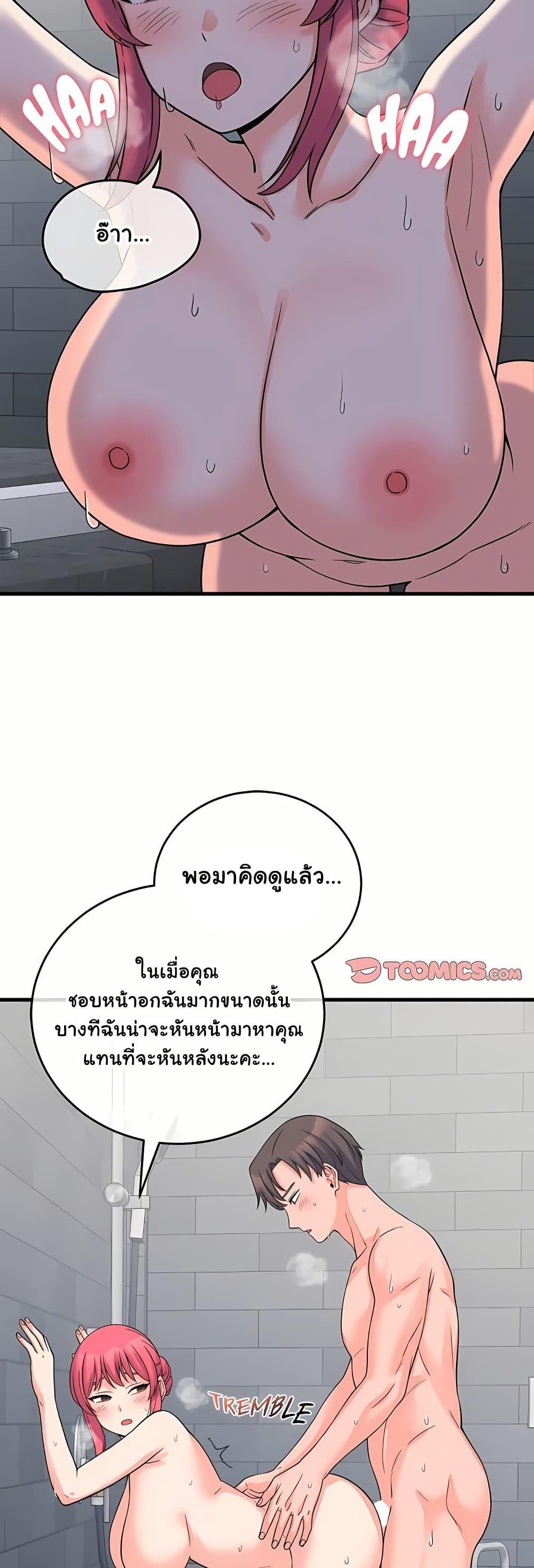 Doujin-Lc- อ่าน โดจิน มังฮวา เกาหลี ญี่ปุ่น จีน แปลไทย From Pauper ตอนที่ 1 2 3 4 5 6 7 8 9 10 11 12 13 14 ฟรี ไม่มีโฆษณา อ่าน โดจิน Manhwa เกาหลี ญี่ปุ่น จีน เรามีครบ คัดมาให้เน้นๆ โดจิน 18+ รับประกันความฟินโดย  Doujin Lc