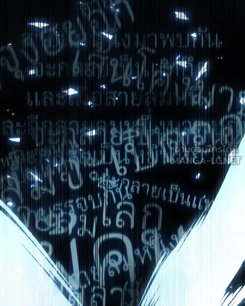 Omniscient Reader อ่านชะตาวันสิ้นโลก ตอนที่ 18 การต่อสู้ของนักอ่าน (2) รูปที่ 99