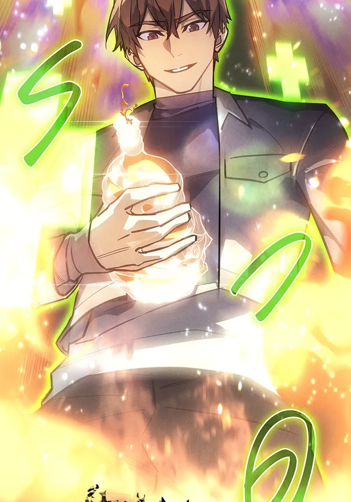 เกิดใหม่พร้อมพลังแห่งราชัน ตอนที่ 28 รูปที่ 5