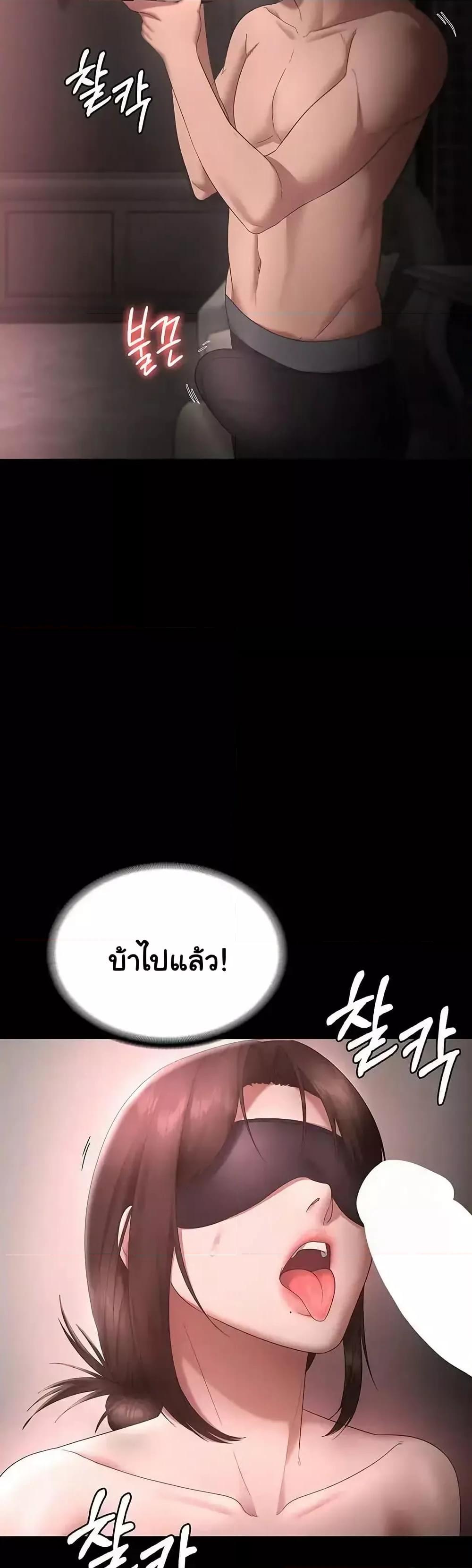 Doujin-Lc- อ่าน โดจิน มังฮวา เกาหลี ญี่ปุ่น จีน แปลไทย The Chairman’s Wife ตอนที่ 1 2 3 4 5 6 7 8 9 10 11 12 13 14 ฟรี ไม่มีโฆษณา อ่าน โดจิน Manhwa เกาหลี ญี่ปุ่น จีน เรามีครบ คัดมาให้เน้นๆ โดจิน 18+ รับประกันความฟินโดย  Doujin Lc