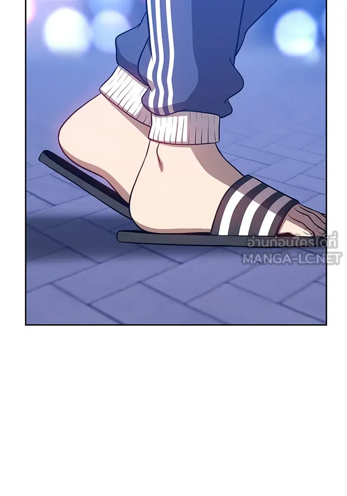 +99 ท่อนไม้พร้อมบวก ตอนที่ 11 รูปที่ 231