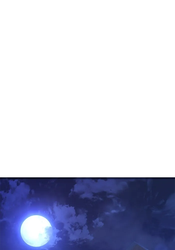 ชีวิตใหม่ในตระกูลมือสังหาร ตอนที่ 62 รูปที่ 88