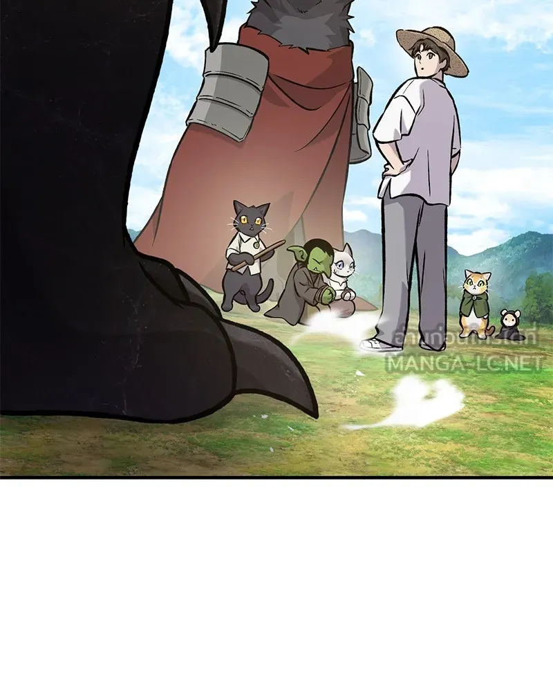 ปลูกผักพิชิตหอคอย ตอนที่ 99 รูปที่ 27