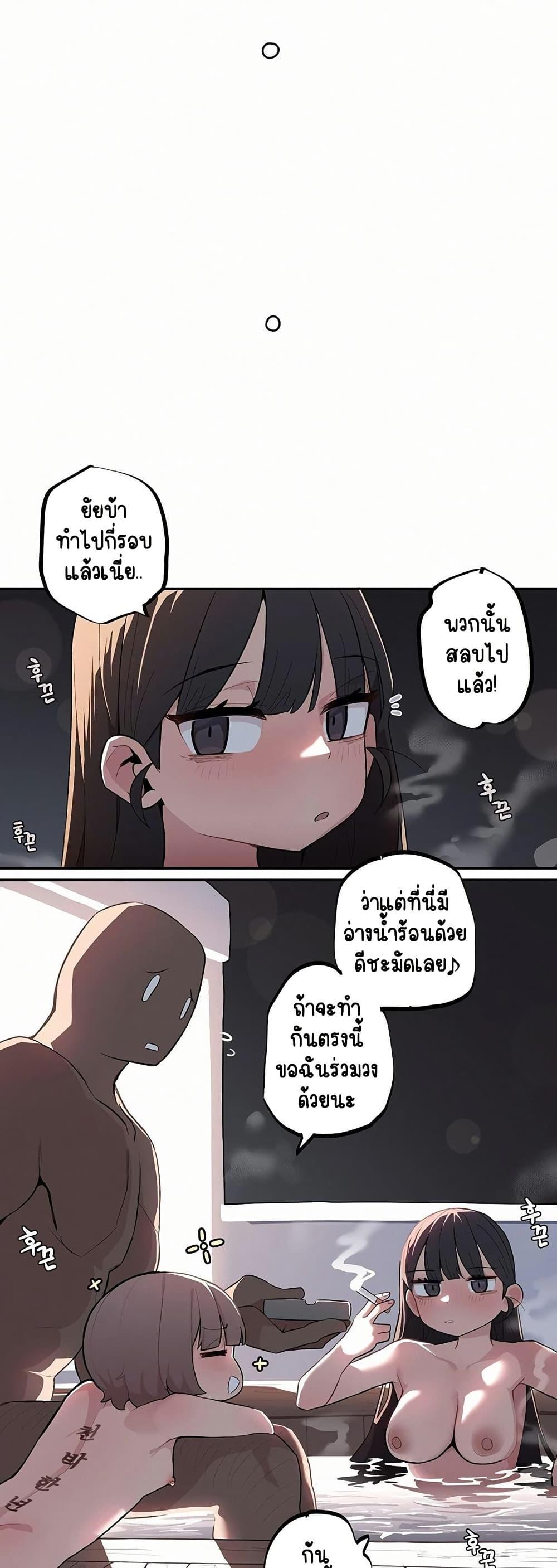 Doujin-Lc- อ่าน โดจิน มังฮวา เกาหลี ญี่ปุ่น จีน แปลไทย Noona and her BIG ตอนที่ 1 2 3 4 5 6 7 8 9 10 11 12 13 14 ฟรี ไม่มีโฆษณา อ่าน โดจิน Manhwa เกาหลี ญี่ปุ่น จีน เรามีครบ คัดมาให้เน้นๆ โดจิน 18+ รับประกันความฟินโดย  Doujin Lc