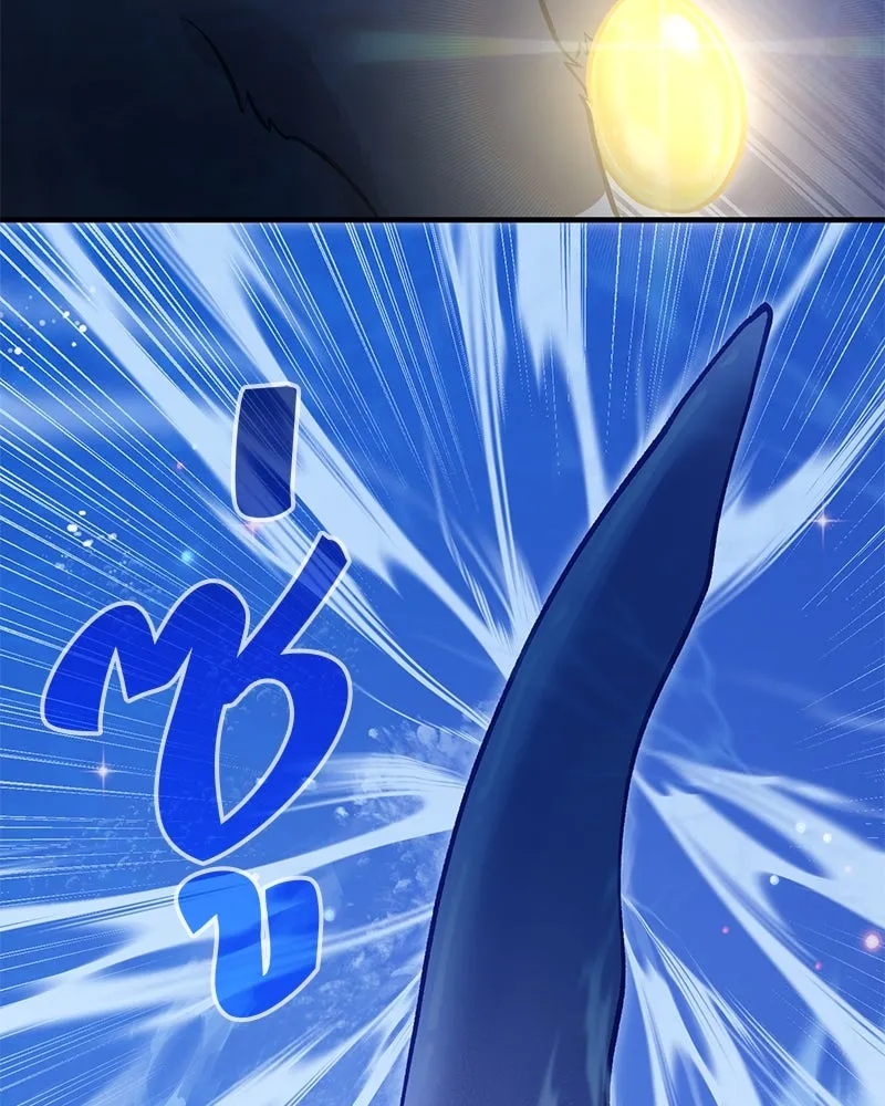 ปลูกผักพิชิตหอคอย ตอนที่ 50 รูปที่ 154