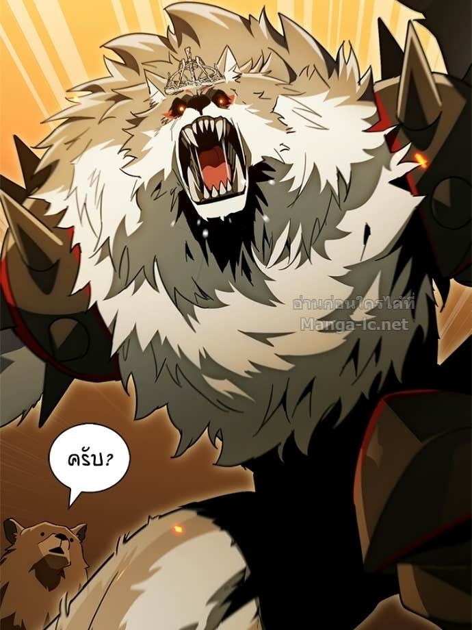 Doujin-Lc- อ่าน โดจิน มังฮวา เกาหลี ญี่ปุ่น จีน แปลไทย หยุดนะจอมมาร ฮีโร่ล้อมไว้หมดแล้ว ตอนที่ 1 2 3 4 5 6 7 8 9 10 11 12 13 14 ฟรี ไม่มีโฆษณา อ่าน โดจิน Manhwa เกาหลี ญี่ปุ่น จีน เรามีครบ คัดมาให้เน้นๆ โดจิน 18+ รับประกันความฟินโดย Doujin Lc