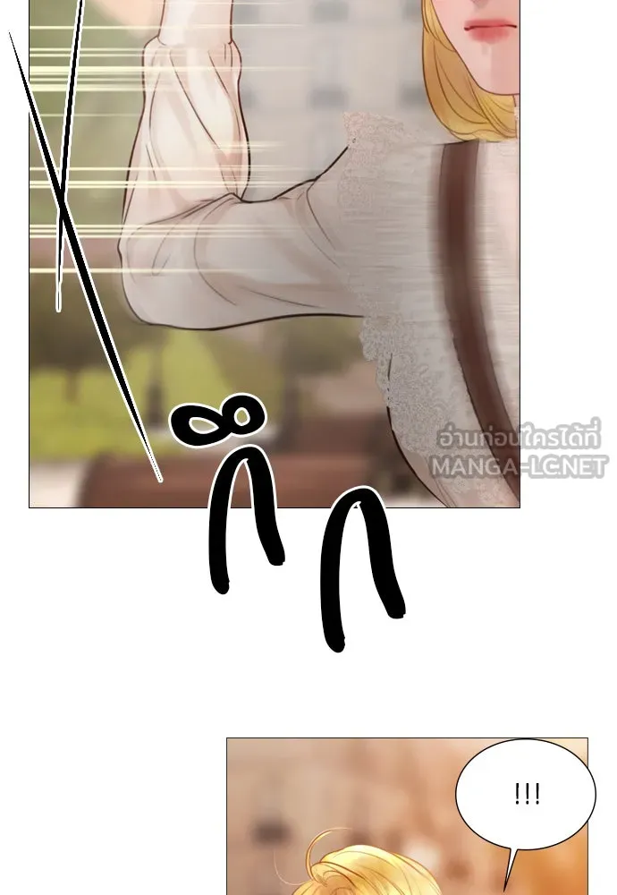 ถ้าไม่ร้อง ก็จงอ้อนวอนซะ ตอนที่ 41 รูปที่ 99