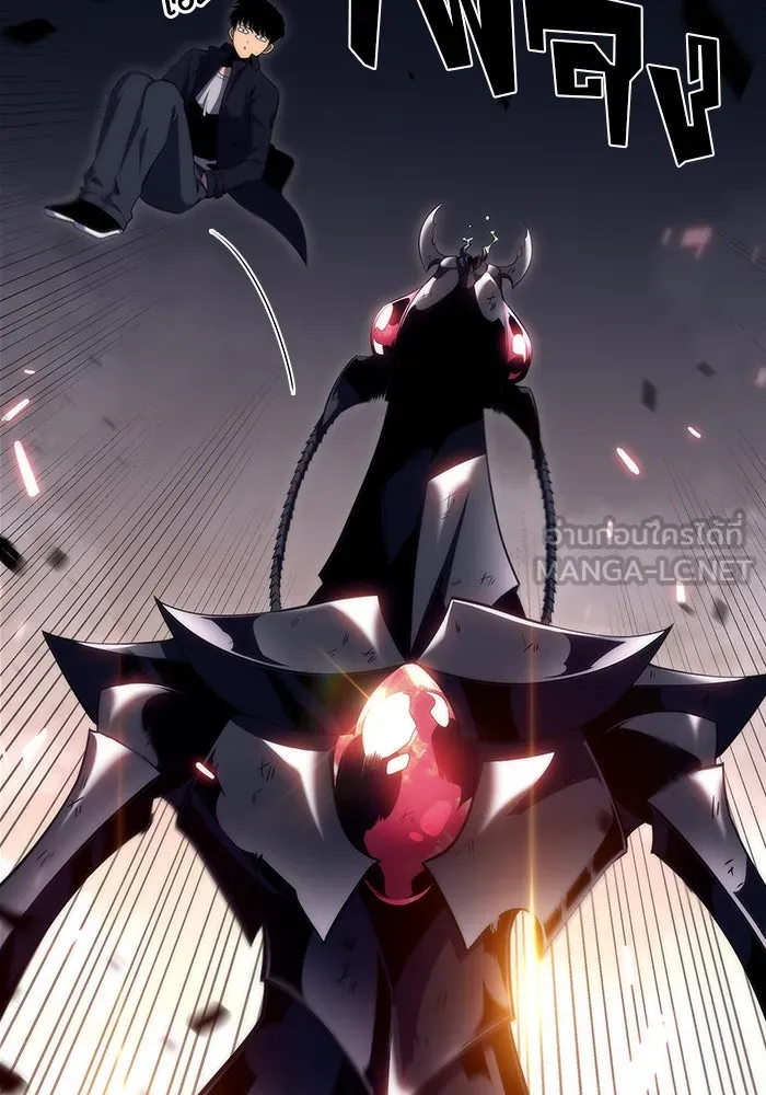 ผู้เล่นหน้าใหม่เลเวลแมกซ์ ตอนที่ 29 เพิ่มขึ้นอย่างไร้ขีดจำกัด (1) รูปที่ 87