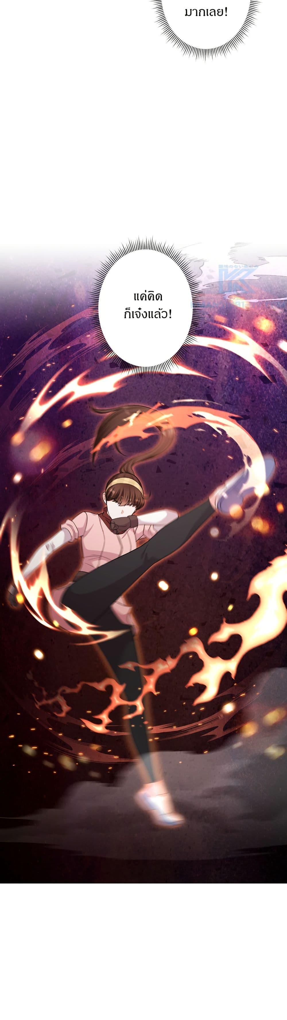 Manga-lc-com อ่านมังงะ อ่านการ์ตูน ออนไลน์ ฟรี The Female Lead Acquires Cheat Skills ตอนที่ 1 2 3 4 5 6 7 8 9 10 11 12 13 14 ฟรี ไม่มีโฆษณา Manga-lc - อ่าน มังงะ อ่าน การ์ตูน ออนไลน์ อ่านมังงะ ฟรี