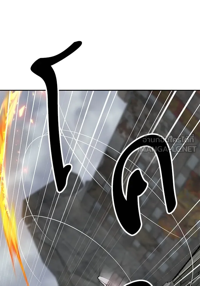 ยอดคนเลเวลทะลุ ตอนที่ 51 โลกที่ลุกเป็นไฟ (6) รูปที่ 87