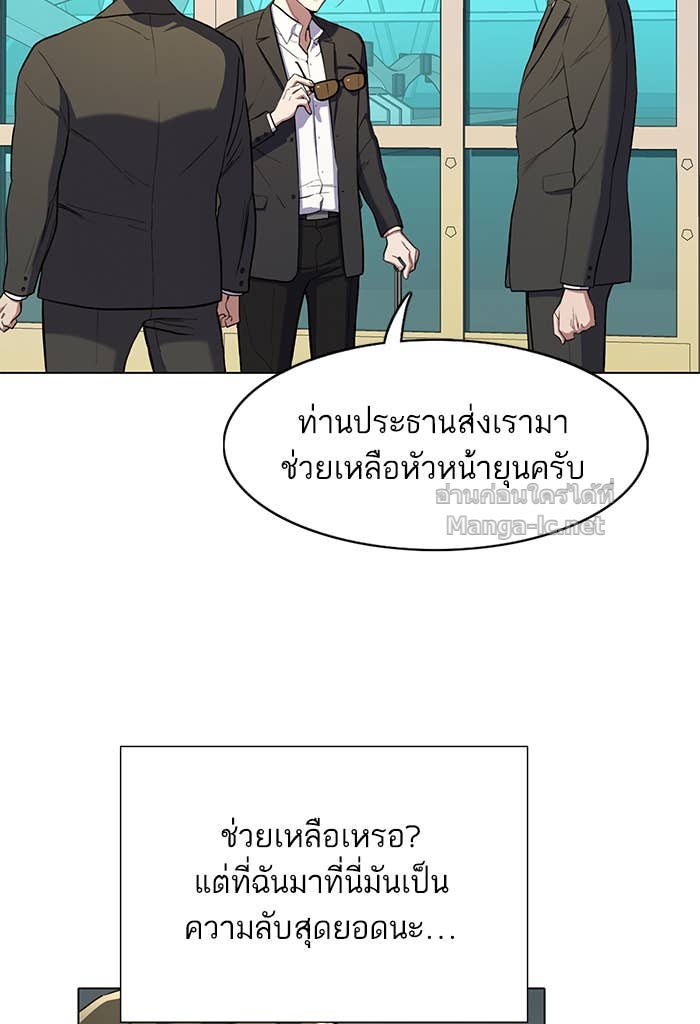 Doujin-Lc- อ่าน โดจิน มังฮวา เกาหลี ญี่ปุ่น จีน แปลไทย Reborn Rich ตอนที่ 1 2 3 4 5 6 7 8 9 10 11 12 13 14 ฟรี ไม่มีโฆษณา อ่าน โดจิน Manhwa เกาหลี ญี่ปุ่น จีน เรามีครบ คัดมาให้เน้นๆ โดจิน 18+ รับประกันความฟินโดย Doujin Lc