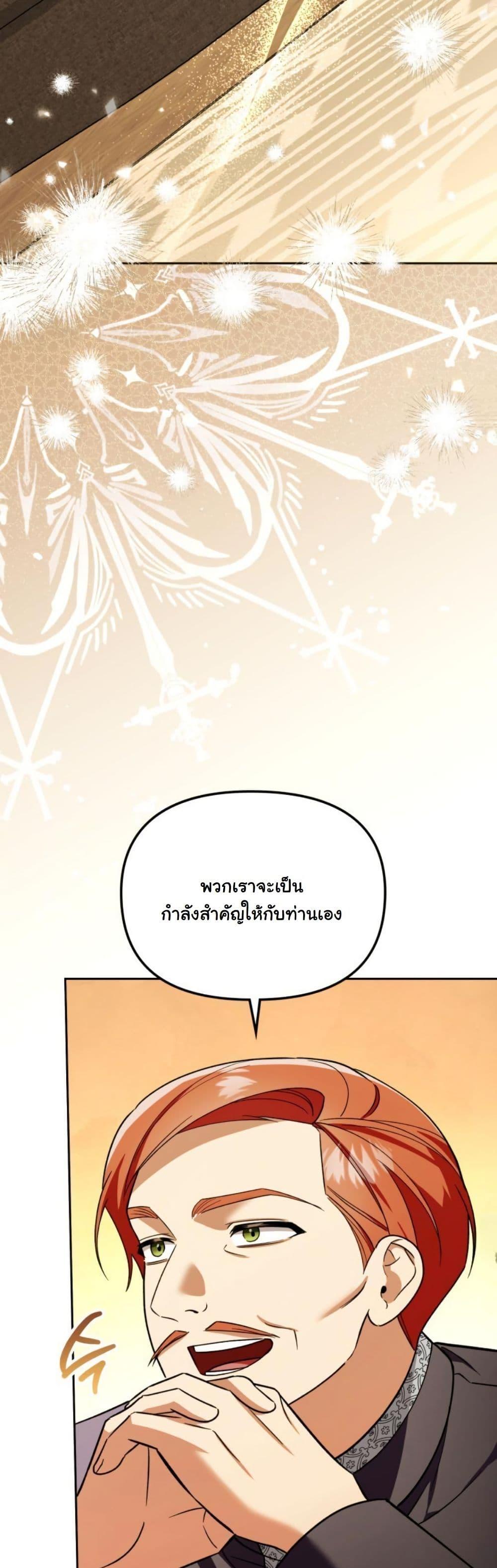 Manga-lc-com อ่านมังงะ อ่านการ์ตูน ออนไลน์ ฟรี A Slave of Rubelfast ตอนที่ 1 2 3 4 5 6 7 8 9 10 11 12 13 14 ฟรี ไม่มีโฆษณา Manga-lc - อ่าน มังงะ อ่าน การ์ตูน ออนไลน์ อ่านมังงะ ฟรี