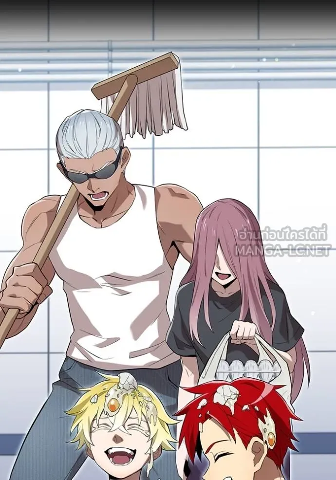 ฮันเตอร์สกิลโกง ตอนที่ 41 รูปที่ 114