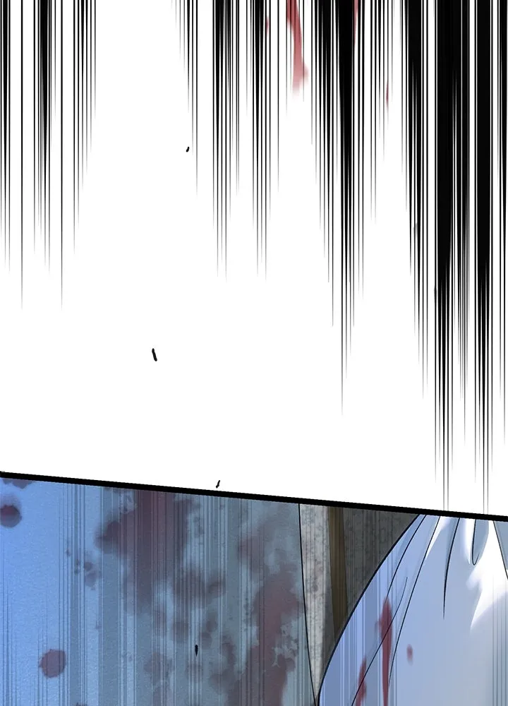 องค์ชายผู้อื้อฉาว ตอนที่ 106 รูปที่ 43