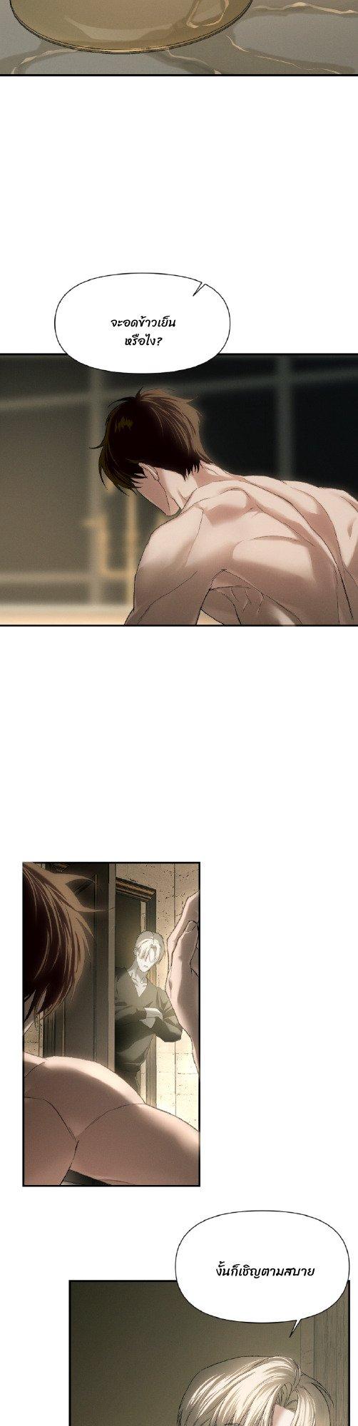 Manga-lc-com อ่านมังงะ อ่านการ์ตูน ออนไลน์ ฟรี Codename Anastasia ตอนที่ 1 2 3 4 5 6 7 8 9 10 11 12 13 14 ฟรี ไม่มีโฆษณา Manga-lc - อ่าน มังงะ อ่าน การ์ตูน ออนไลน์ อ่านมังงะ ฟรี