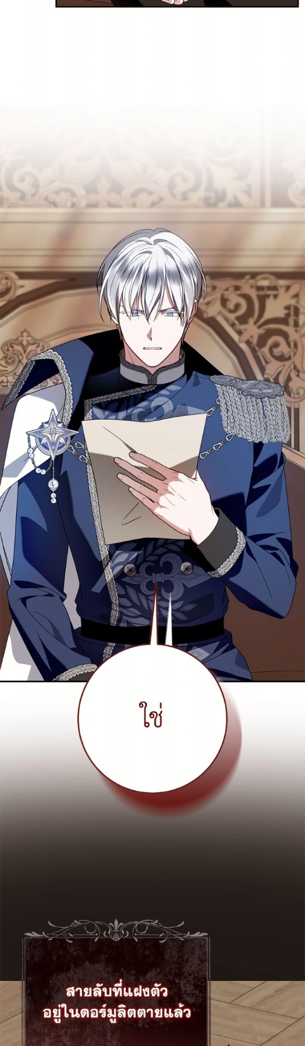 Manga-lc-com อ่านมังงะ อ่านการ์ตูน ออนไลน์ ฟรี I Met the Male Lead in Prison ตอนที่ 1 2 3 4 5 6 7 8 9 10 11 12 13 14 ฟรี ไม่มีโฆษณา Manga-lc - อ่าน มังงะ อ่าน การ์ตูน ออนไลน์ อ่านมังงะ ฟรี
