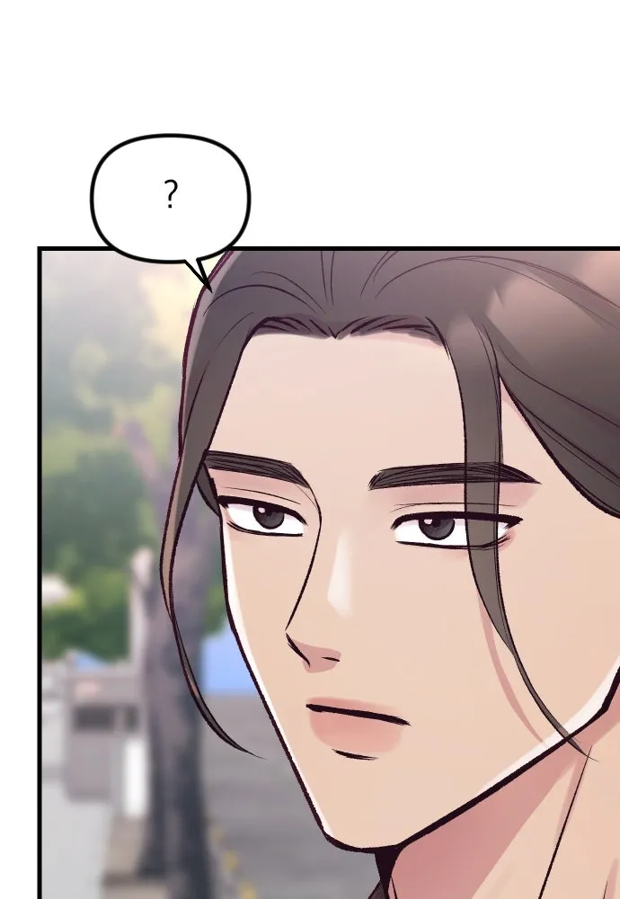 รักกันคนละครึ่งทาง ตอนที่ 12 รูปที่ 14