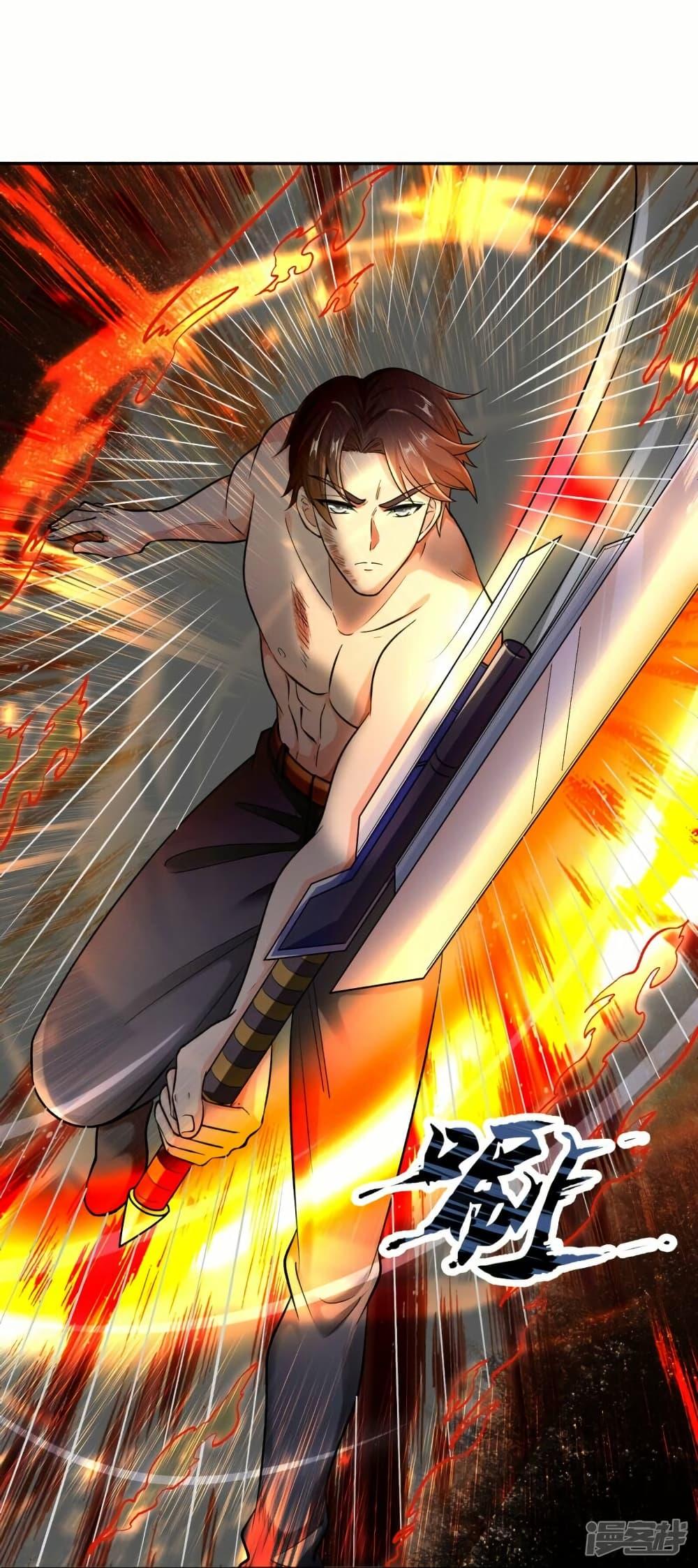 Manga-lc-com อ่านมังงะ อ่านการ์ตูน ออนไลน์ ฟรี Eternal god King ตอนที่ 1 2 3 4 5 6 7 8 9 10 11 12 13 14 ฟรี ไม่มีโฆษณา Manga-lc - อ่าน มังงะ อ่าน การ์ตูน ออนไลน์ อ่านมังงะ ฟรี