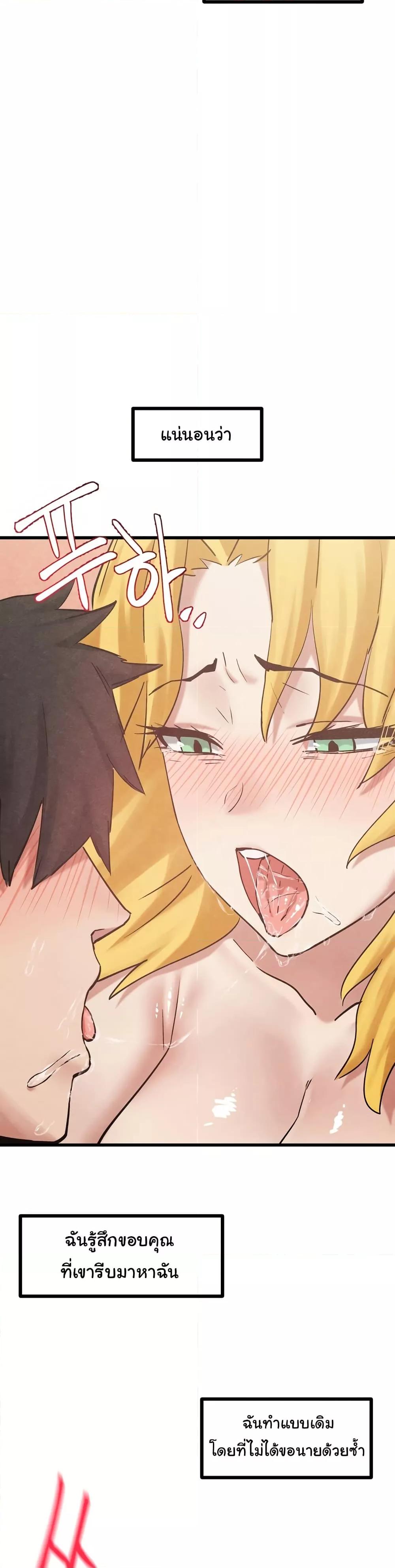 Doujin-Lc- อ่าน โดจิน มังฮวา เกาหลี ญี่ปุ่น จีน แปลไทย Global Sexual Culture Research Institute ตอนที่ 1 2 3 4 5 6 7 8 9 10 11 12 13 14 ฟรี ไม่มีโฆษณา อ่าน โดจิน Manhwa เกาหลี ญี่ปุ่น จีน เรามีครบ คัดมาให้เน้นๆ โดจิน 18+ รับประกันความฟินโดย  Doujin Lc