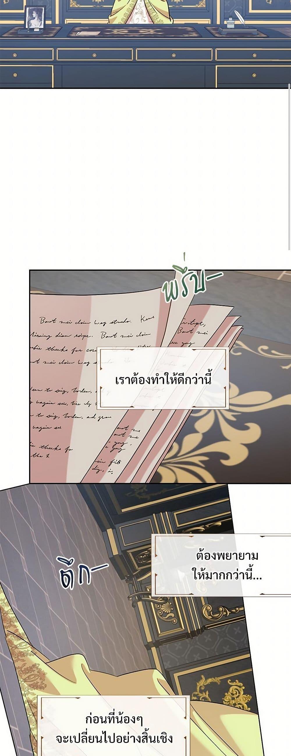 Manga-lc-com อ่านมังงะ อ่านการ์ตูน ออนไลน์ ฟรี Please Don’t Eat Me! ตอนที่ 1 2 3 4 5 6 7 8 9 10 11 12 13 14 ฟรี ไม่มีโฆษณา Manga-lc - อ่าน มังงะ อ่าน การ์ตูน ออนไลน์ อ่านมังงะ ฟรี