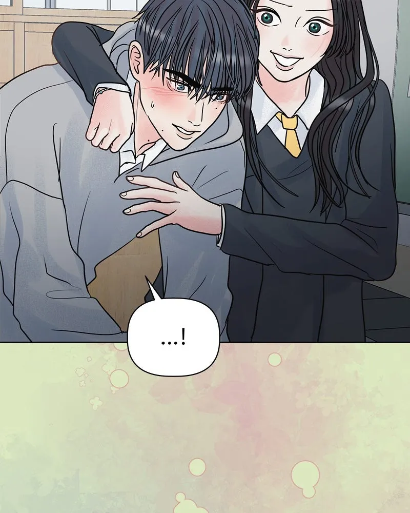 รักนี้ไม่ต้องมีเซนส์ ตอนที่ 5 รูปที่ 41