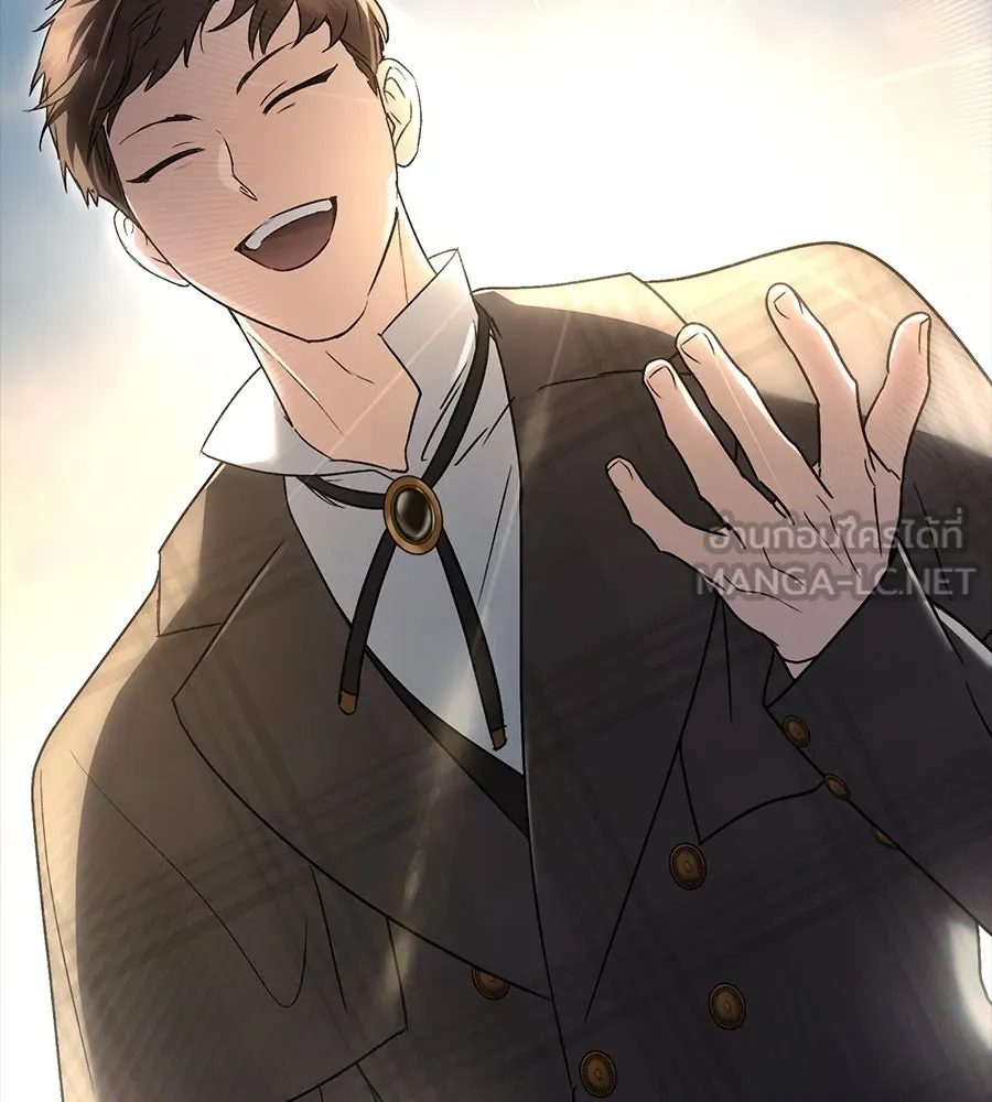 เล่ห์รักชนชั้นสูง ตอนที่ 19 รูปที่ 42