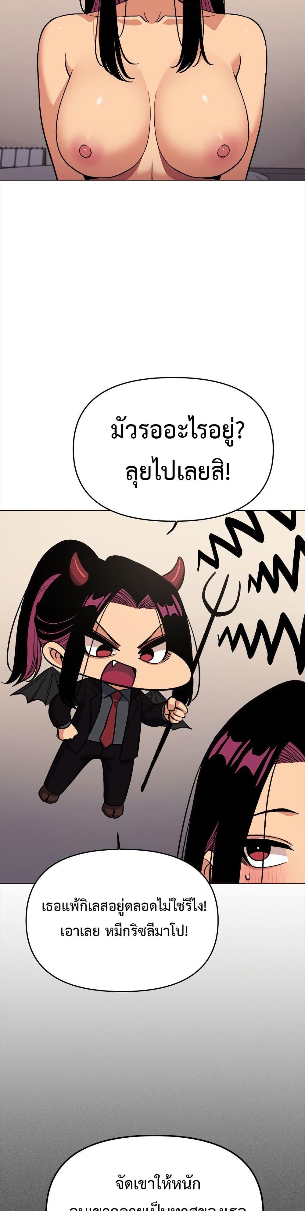 Doujin-Lc- อ่าน โดจิน มังฮวา เกาหลี ญี่ปุ่น จีน แปลไทย Stop Smoking ตอนที่ 1 2 3 4 5 6 7 8 9 10 11 12 13 14 ฟรี ไม่มีโฆษณา อ่าน โดจิน Manhwa เกาหลี ญี่ปุ่น จีน เรามีครบ คัดมาให้เน้นๆ โดจิน 18+ รับประกันความฟินโดย  Doujin Lc