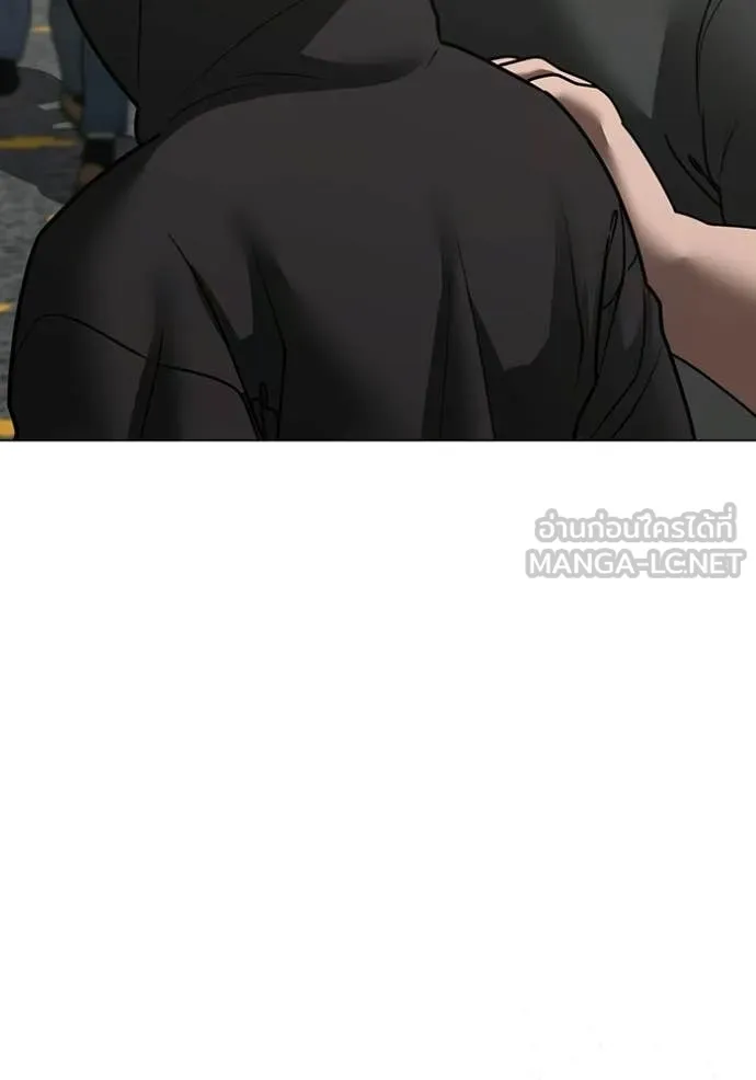 reality ตอนที่ 184 รูปที่ 183
