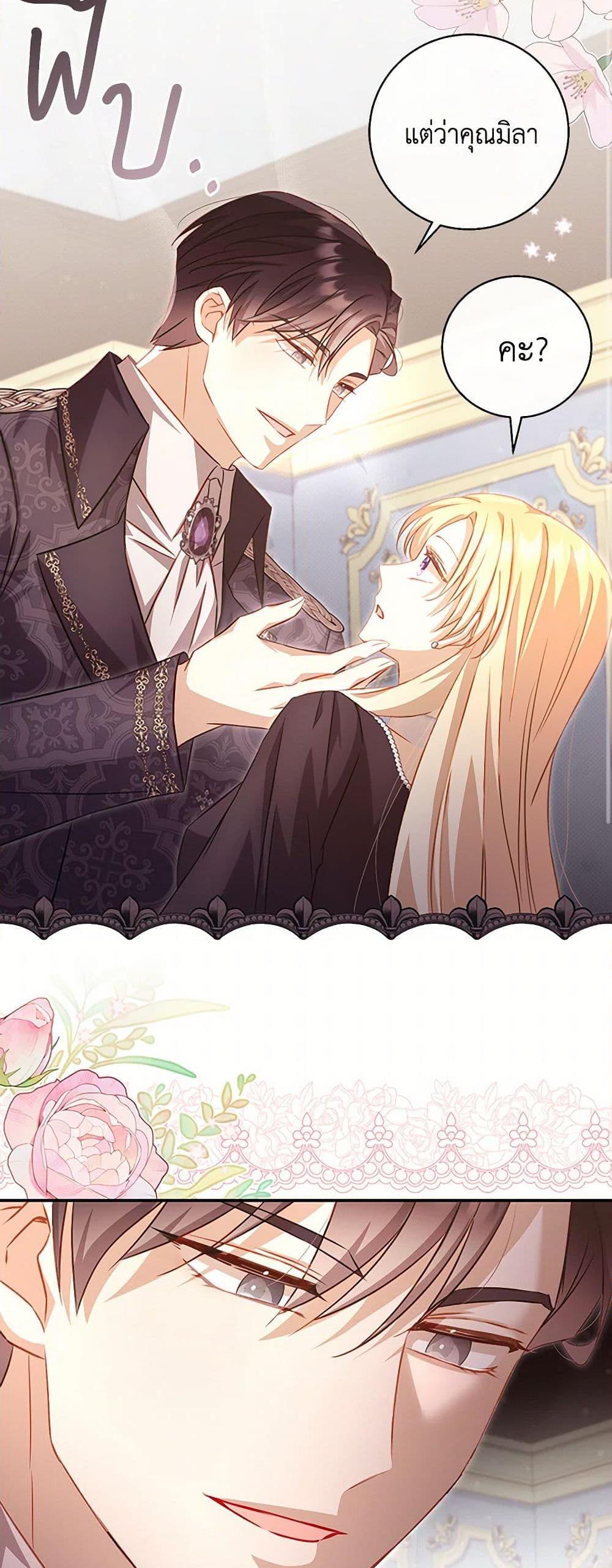 Manga-lc-com อ่านมังงะ อ่านการ์ตูน ออนไลน์ ฟรี Requiem for the Queen ตอนที่ 1 2 3 4 5 6 7 8 9 10 11 12 13 14 ฟรี ไม่มีโฆษณา Manga-lc - อ่าน มังงะ อ่าน การ์ตูน ออนไลน์ อ่านมังงะ ฟรี