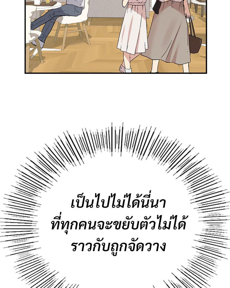 Doujin-Lc- อ่าน โดจิน มังฮวา เกาหลี ญี่ปุ่น จีน แปลไทย Playing On Hard Mode ตอนที่ 1 2 3 4 5 6 7 8 9 10 11 12 13 14 ฟรี ไม่มีโฆษณา อ่าน โดจิน Manhwa เกาหลี ญี่ปุ่น จีน เรามีครบ คัดมาให้เน้นๆ โดจิน 18+ รับประกันความฟินโดย  Doujin Lc