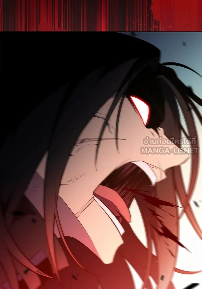 ผู้เล่นหน้าใหม่เลเวลแมกซ์ ตอนที่ 221 โอลด์การ์ด (4) รูปที่ 6