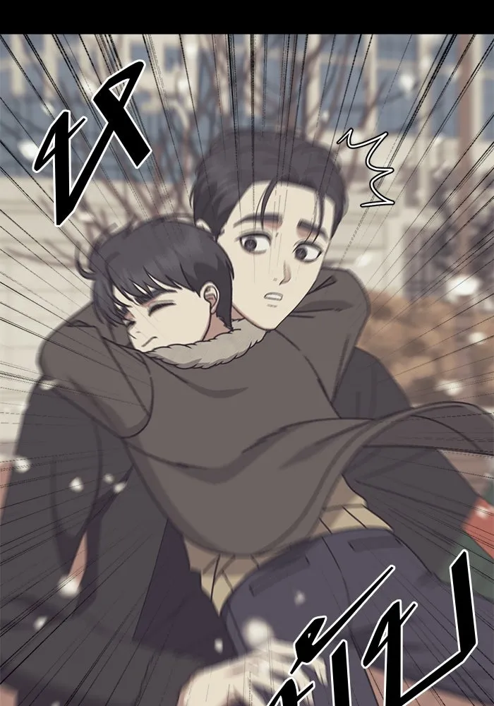 ช่วยเปลี่ยนฉันที ตอนที่ 305. ซีซัน 3 โซอินกุก 13 รูปที่ 40