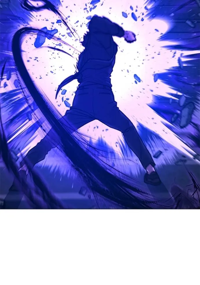 reality quest ตอนที่ 133 รูปที่ 97