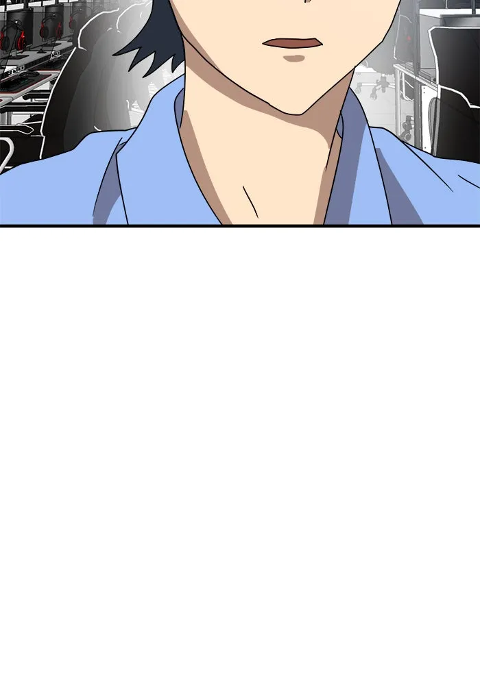 Double Click ตอนที่ 32 รูปที่ 11