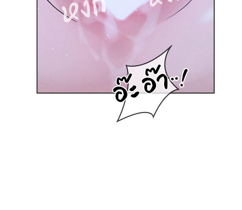 Doujin-Lc- อ่าน โดจิน มังฮวา เกาหลี ญี่ปุ่น จีน แปลไทย Payment for the Ride ตอนที่ 1 2 3 4 5 6 7 8 9 10 11 12 13 14 ฟรี ไม่มีโฆษณา อ่าน โดจิน Manhwa เกาหลี ญี่ปุ่น จีน เรามีครบ คัดมาให้เน้นๆ โดจิน 18+ รับประกันความฟินโดย  Doujin Lc