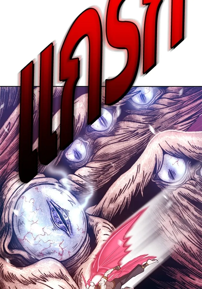 +99 ท่อนไม้พร้อมบวก ตอนที่ 48 รูปที่ 250