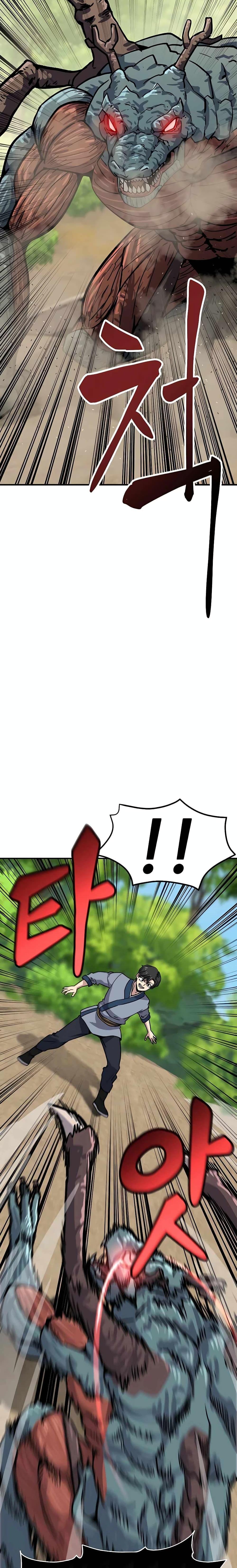 Manga-lc-com อ่านมังงะ อ่านการ์ตูน ออนไลน์ ฟรี Skeleton Warrior ตอนที่ 1 2 3 4 5 6 7 8 9 10 11 12 13 14 ฟรี ไม่มีโฆษณา Manga-lc - อ่าน มังงะ อ่าน การ์ตูน ออนไลน์ อ่านมังงะ ฟรี