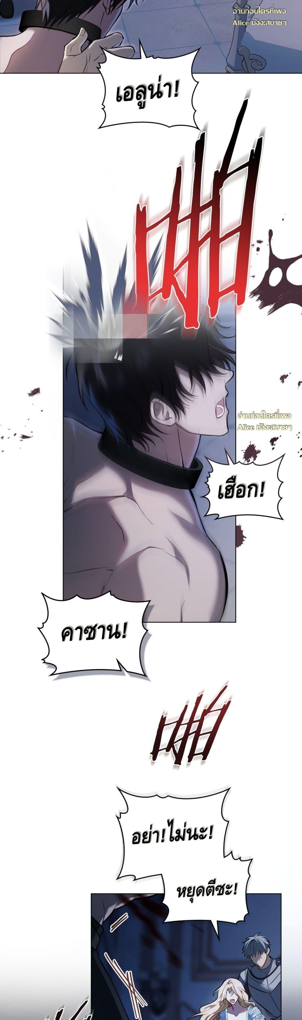 Manga-lc-com อ่านมังงะ อ่านการ์ตูน ออนไลน์ ฟรี MySlave–ทาสร ตอนที่ 1 2 3 4 5 6 7 8 9 10 11 12 13 14 ฟรี ไม่มีโฆษณา Manga-lc - อ่าน มังงะ อ่าน การ์ตูน ออนไลน์ อ่านมังงะ ฟรี
