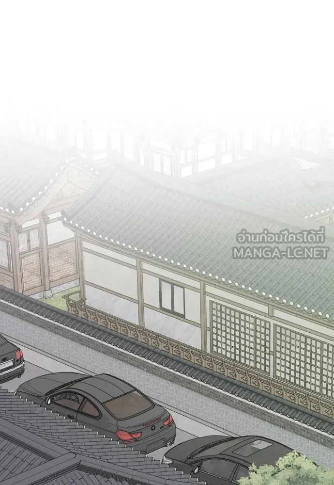 รักไร้ราคา ตอนที่ 8 รูปที่ 57