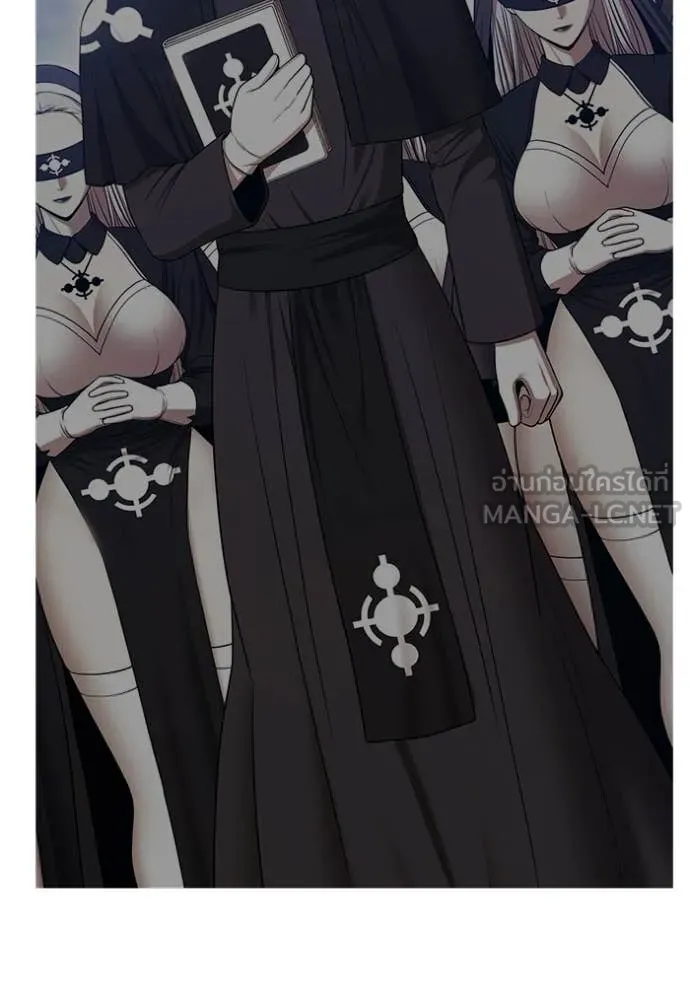 +99 ท่อนไม้ ตอนที่ 196 รูปที่ 302