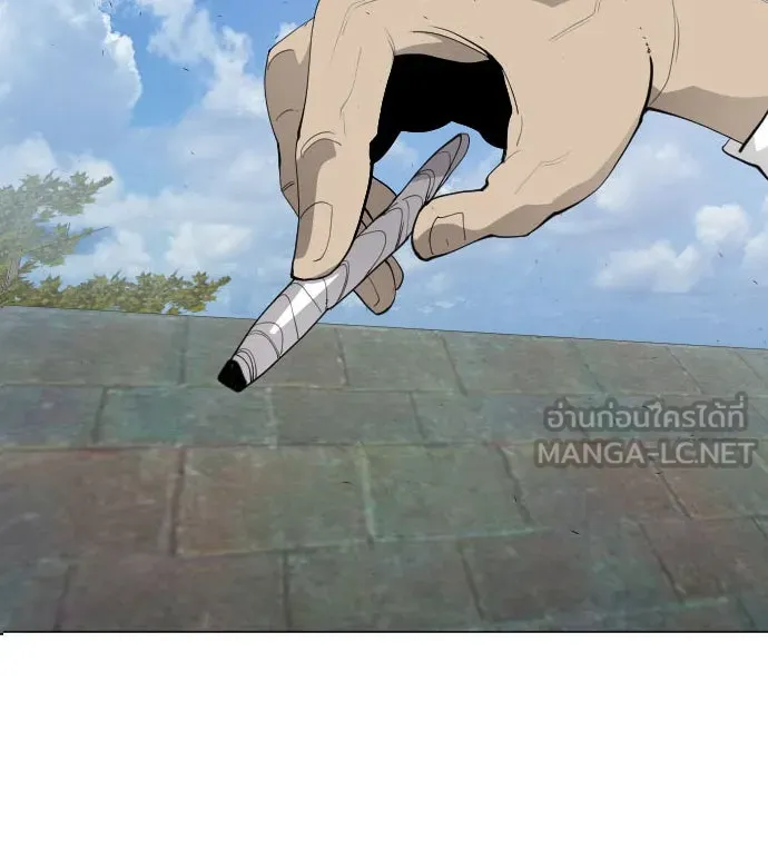 ยุคแห่งยอดมนุษย์ ตอนที่ 27 รูปที่ 6